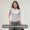 热卖中！！2026春夏新款正肩t恤女7A抗菌防蚊 敏感肌透气显瘦短袖打底衫 有效除臭T恤 内搭衣服上衣女 商品缩略图2