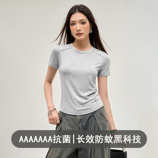 热卖中！！2026春夏新款正肩t恤女7A抗菌防蚊 敏感肌透气显瘦短袖打底衫 有效除臭T恤 内搭衣服上衣女 商品图2