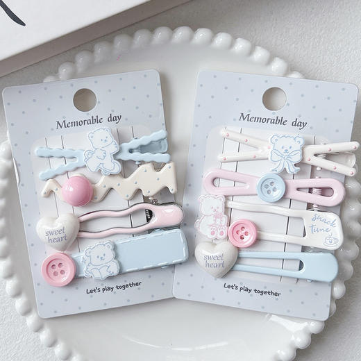 蓝粉小熊组合组合发夹（4个）-纪念日百货门店同款169096870 商品图0