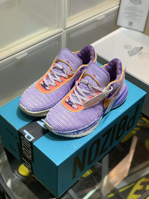 春季特惠💰430 Nk LeBron 20 "Violet Frost" 詹姆斯20 减震防滑耐磨 低帮 实战篮球鞋 男女同款 商品图1