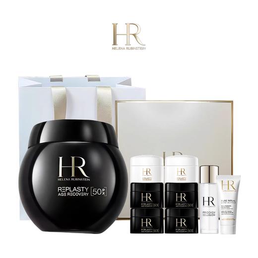 【保税仓美妆】 HR赫莲娜黑绷带面霜礼盒装 （新版黑绷带50ml +黑绷带5ml*4+白绷带5ml*2+洁面20ml*1+小露珠30ml*1 ）义务保税仓直发 商品图0
