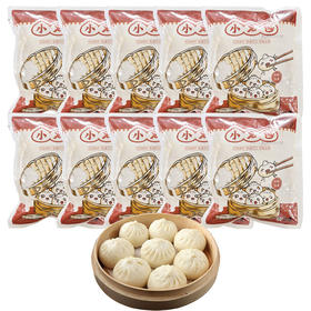 10包特惠  3种口味荠菜鸡蛋包素什锦包鲜肉包150g*10包  A-5787（效期26-11）