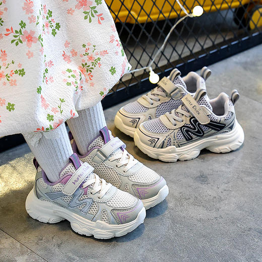 【小黄鸭】春夏季新款儿童老爹鞋男童女童运动鞋中大童亲子鞋潮酷大童鞋26-37 商品图0