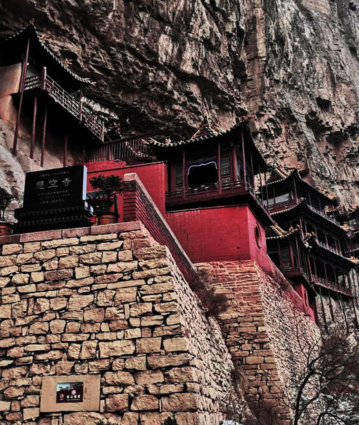 春染晋北 镜藏千年·晋北古建·长城杏花·火山土林·黄河老牛湾8天摄影之旅（太原/大同） 商品图8