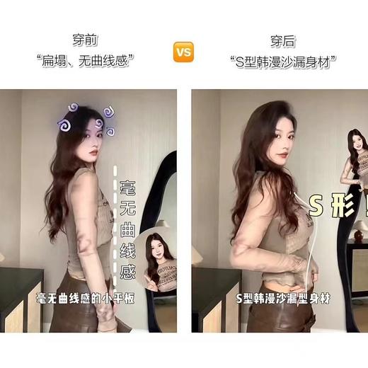 Calnikean无痕双皮奶文胸套装 全方位固定杯软提拉内衣 小胸聚拢显大收副乳无痕文胸 商品图2