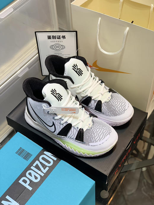 秋冬特惠💰390 Nk Kvrie 7 凯里·欧文7 实战篮球鞋 商品图4