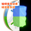 智小白家用3D打印线材PLA渐变耗材250g/卷 炫彩渐变多色柔和过渡 丝绸质感 夜光材质环保材质安全无异味 商品缩略图6