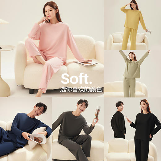 春夏款情侣套装【QINGFAN 华夫格长款家居服】丝滑裸感亲肤 经典百搭纯色系  高弹不紧绷 好看又舒适 双口袋 商品图3