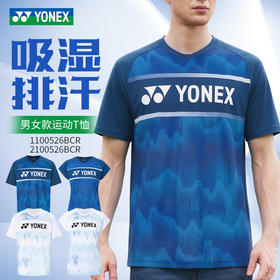 YONEX尤尼克斯羽毛球服男女同款吸汗透气比赛运动短袖1100526BCR