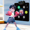 宏太智能音乐拳击机|十种模式好玩易坚持，跳舞/拳击二合一，玩着甩肉体质好！ 商品缩略图1