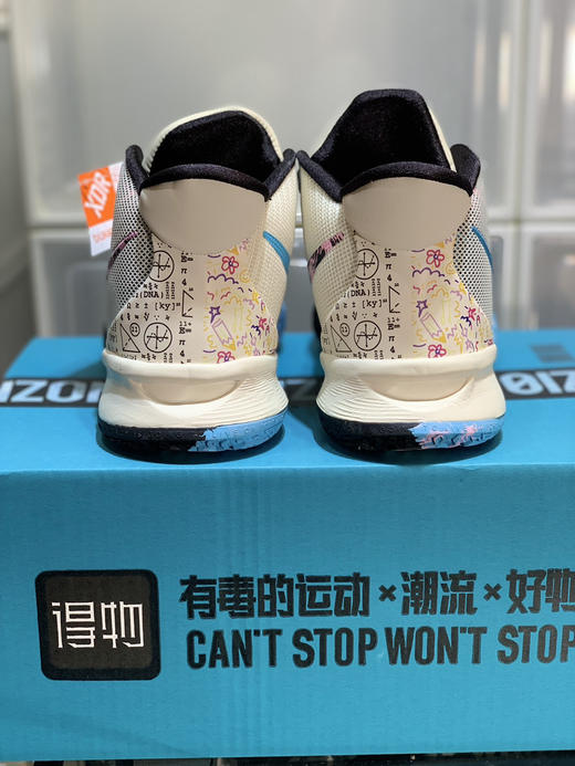 秋冬特惠💰390 Nk Kvrie 7 凯里·欧文7 实战篮球鞋 商品图7