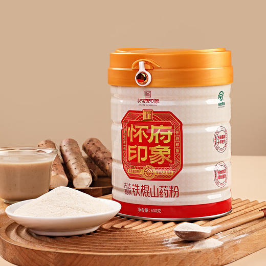 【铁棍山药，温润养人】怀府印象600g铁棍山药粉罐装 商品图0