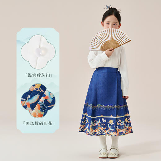 【纳维凯尔】【120-165】意大利小帆船女童新中式马面裙套装 商品图3