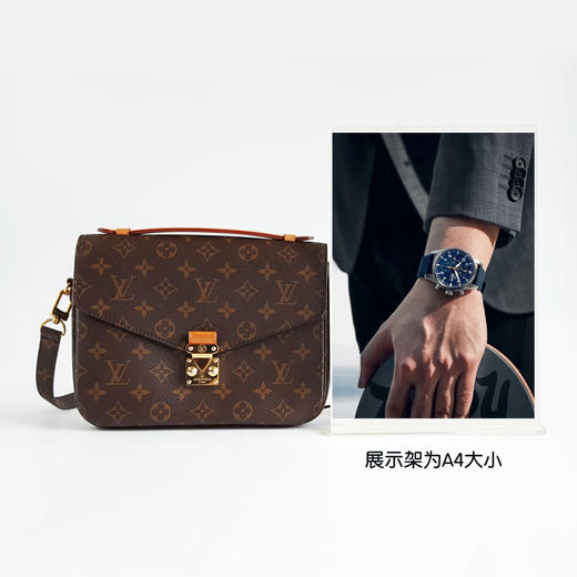 【95新】LV路易威登M44875棕色老花Metis邮差包单肩斜挎包女士140226NJ10 商品图9