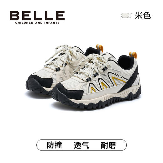 百丽26春季潮流新宠休闲运动板鞋、BL6132 商品图2