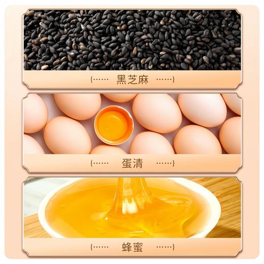 善粮大叔黑芝麻饼4斤家庭装 商品图3