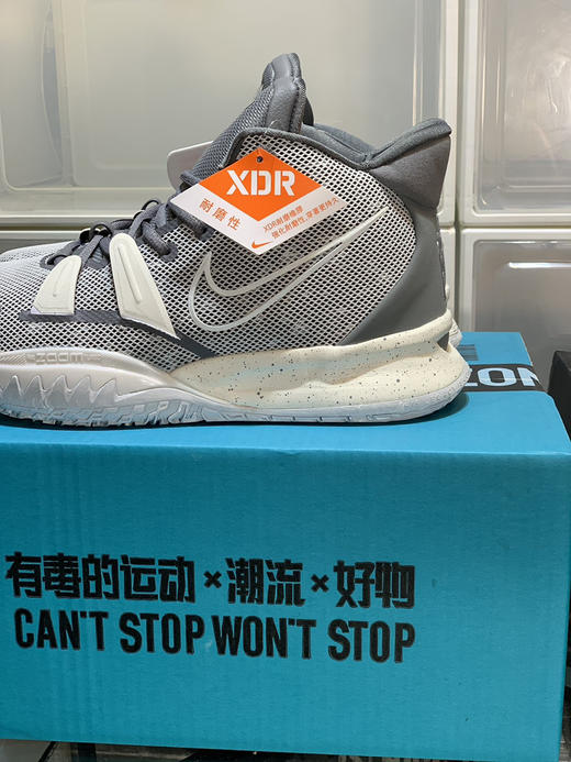 秋冬特惠💰390 Nk Kvrie 7 凯里·欧文7 实战篮球鞋 商品图6