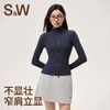 【SW速惟】立领显瘦修身运动外套1298 商品缩略图0