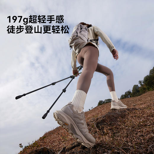 伯希和户外登山杖碳纤维伸缩手杖女款专业爬山装备徒步防滑拐棍男 商品图4