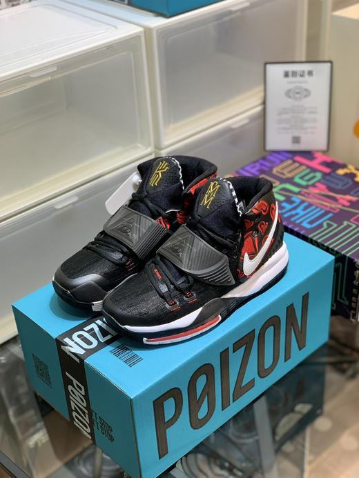 春季特惠💰420 Nk Kvrie 6 凯里·欧文6 实战篮球鞋 商品图1