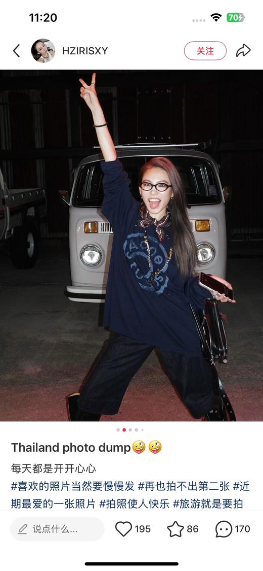 一店d  𝐀𝐜𝐧𝐞新大爆款🔥𝟐𝟔早春系列破洞假两件长袖T恤➕短袖
太有街头流浪感了，宽松落肩的os剪裁超级松弛 商品图8