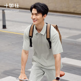 【汗无痕】十如仕冰快凉感高弹无缝暗筒polo衫P11-04
