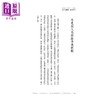 预售 【中商原版】智慧书 人类思想史上 具有永恒价值的三大智慧奇书之一 2版	巴尔塔沙 葛拉西安	海鸽文化	港台原版 商品缩略图2