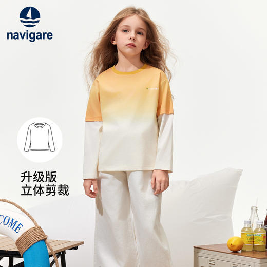 【纳维凯尔】【索罗娜】【120-165】Navigare意大利小帆船女童长袖渐变T恤 商品图2