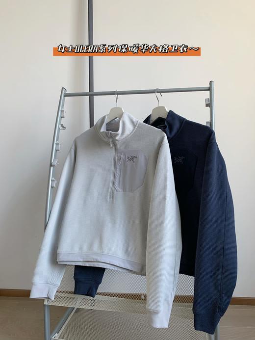 点此购买 始祖鸟OLERA系列女士华夫格半拉链卫衣 bk 340754 商品图0