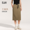 【SW速惟】工装梭织半裙时尚百搭工装风 5118 商品缩略图0