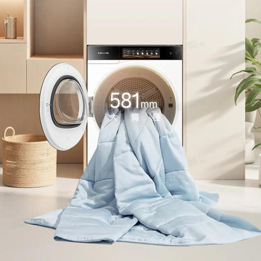 卡萨帝（Casarte）洗烘套装 CE B12SWDUTWGU1+CG S12BYTUTWGU1 商品图1