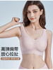官网499！断码 安家大胸显小塑形防下垂文胸女 大码无钢圈全罩杯可拆卸连体胸垫内衣 显瘦不臃肿 商品缩略图1