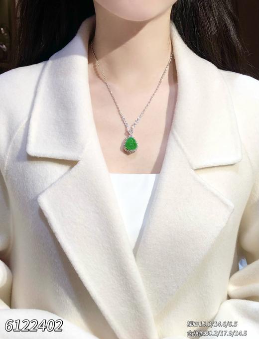 葫芦吊坠【6122402】具体价格微信咨询 商品图4