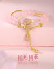 金六福吉祥福运桃花水晶手串★ 商品缩略图4