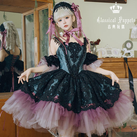 【全款预售】玩偶的衣橱 盒中芭蕾 古典玩偶 Lolita 商品图6