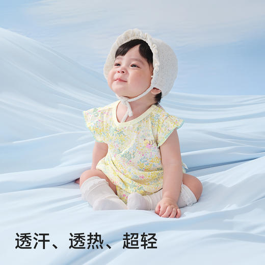 【商场同款】英氏婴儿连身衣女宝男宝夏季短袖哈衣宝宝居家连体衣 商品图1