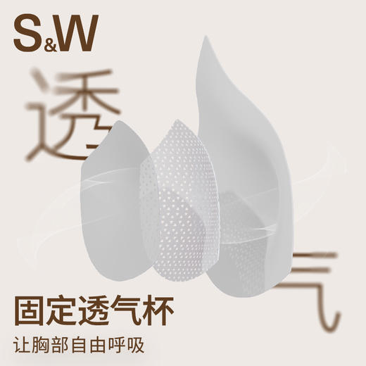 【SW速惟】舒适高弹美背舒适健身瑜伽运动内衣8301 商品图2