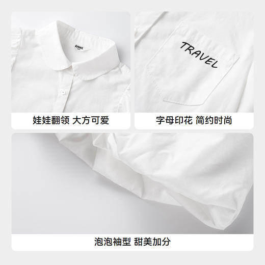 女童翻领短袖上衣夏季新款安奈儿童装EG621704 商品图4
