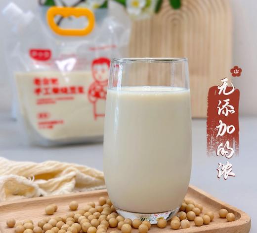 【庐小豆】老合肥手工柴烧豆浆 传统工艺 石磨现磨+松木柴烧 豆香浓郁 商品图3