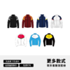 FUNRYO蜂锐定制运动出场夹克【弹力骨感布】 商品缩略图2