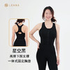 LEANA丽娜【工字美背】防震前拉链一体式固定杯高强度运动文胸LN1339 商品缩略图6