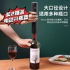 热卖中！送海马刀！【阿根廷原瓶进口】西忽雷酒庄·塞西莉亚/蓝斯干红葡萄酒 14度干红 买2箱加送电动开瓶器！ 商品缩略图1
