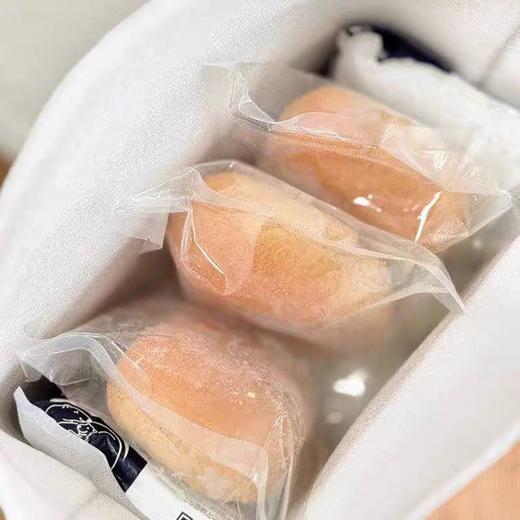 【现做现发 开袋即食】大末手作五谷丰登杂粮欧包 松软可口口感丰富早餐面包糕点 短保餐包 200g*3袋 商品图2