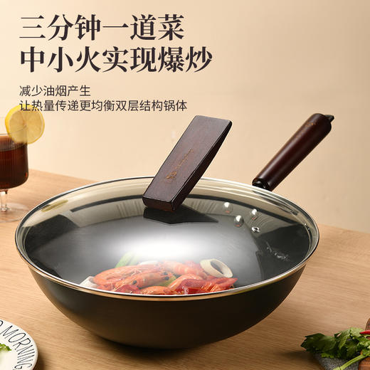 热卖中！德国prefered 布洛菲德轻量铸铁炒锅 商品图2