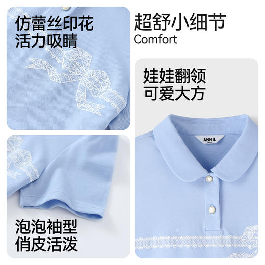 女童翻领短袖针织衫夏季新款安奈儿童装EG621607 商品图2