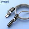 HYUNDAI 四合一点烟器快充数据线 YH-NB013 商品缩略图1