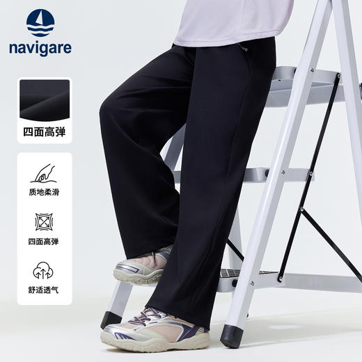 【纳维凯尔】【120-165】意大利小帆船女童休闲裤舒适阔腿裤 商品图4