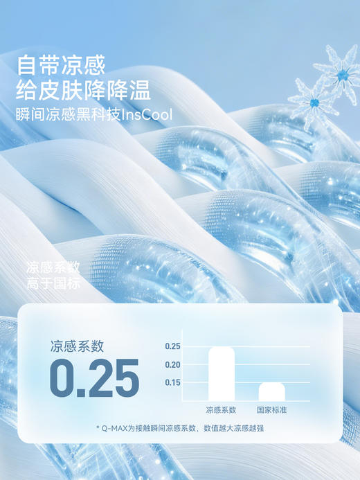 女童全腰牛仔单裤夏季新款安奈儿童装EG626579 商品图3