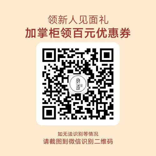 【2份减￥10】黄芪山药沙琪玛  | 养胃就吃它！小小一块，松软可口！配料干净，小孩也能放心吃！ 商品图5
