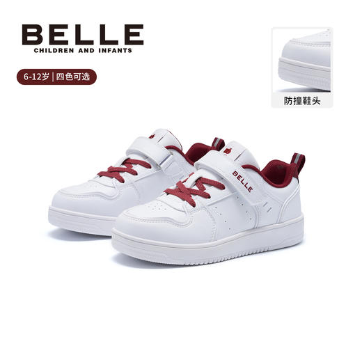 百丽26春季新款魔术贴休闲百搭板鞋、BL6125 商品图2